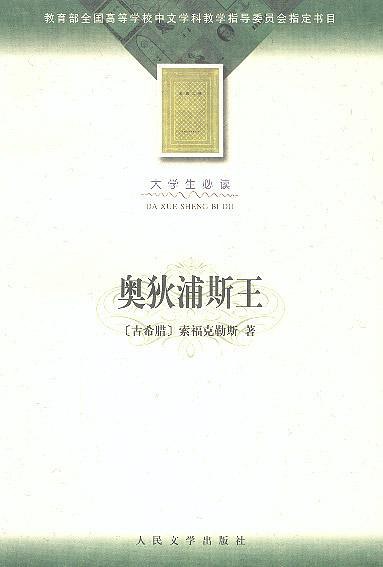 ������˹��