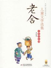 小坡的生日 小坡的生日