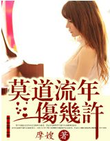 Ī�������˼���