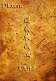 逆袭农民工封面