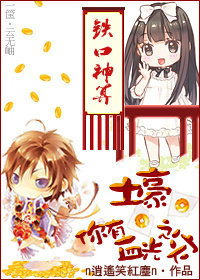 ����,����Ѫ��֮�ַ���