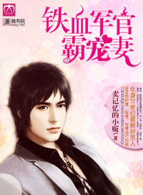 ��Ѫ���ٰԳ���