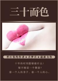 ��ʮ��ɫ����