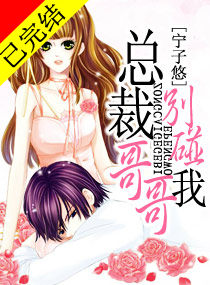 �ܲø��,������