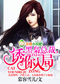 �����ܲ�,�������