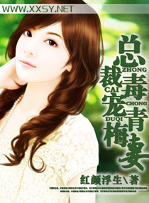 �����ܲð�ռС��