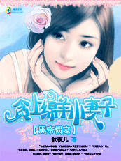 ̰������С����