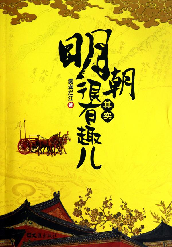 ������ʵ����Ȥ��