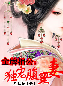 �����๫:���踹����