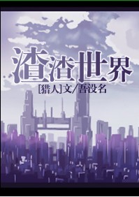 (����ͬ��)��������