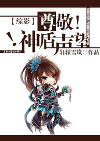 (��Ӱͬ��)[��Ӱ]�𾴣��������