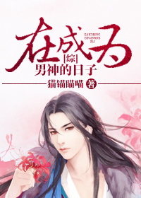 (��ͬ��)[��]�ڳ�Ϊ���������