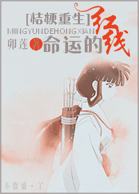 ���˵ĺ���