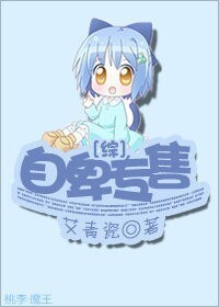 (��ͬ��)[��]�Ա�ר�۷���