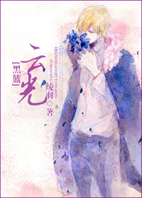 (����ͬ��)[���ӵ�����]�ƹ�