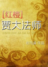 (��¥ͬ��)[��¥]�ִ�ʦ