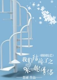 ���ǽ����֮��������