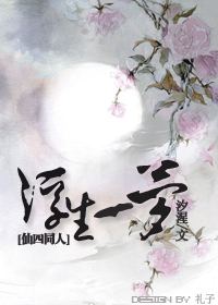 ���ĸ���һ��