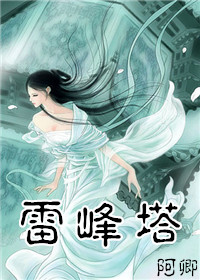 (���ߴ�ͬ��)[���ߴ�]�׷���