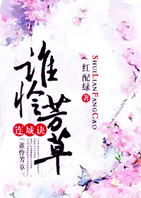 [���Ǿ�]˭������