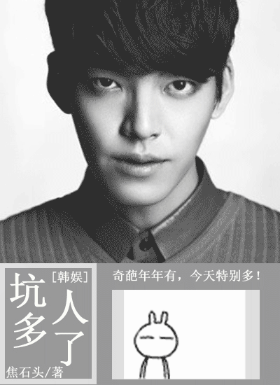 ����֮�Ӷ�����