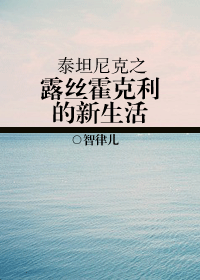 ̩̹���֮¶˿��������������