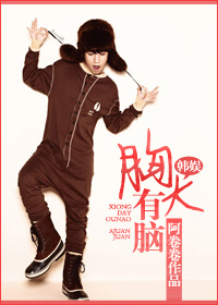 (����ͬ��)[����VI]�ش�����