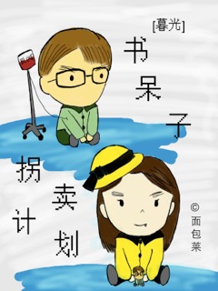 (ĺ��ͬ��)[ĺ��]����ӹ����ƻ�