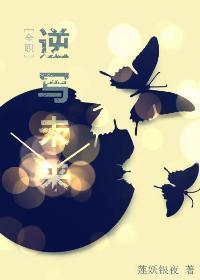 (ȫְ����ͬ��)[ȫְ]��дδ��