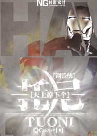 (������ͬ��)[������]���ϵ��¸�����