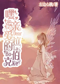 (ն,���֮ͫͬ��)��,�װ���������