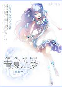 [������]����֮��