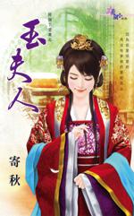 �����(�ø�������֮��)