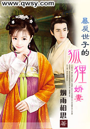 �������ӵĺ��꽿��