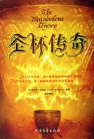 ʥ���������