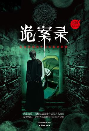 �¼:�����Щ�永