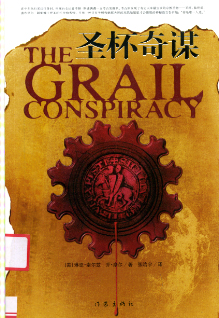 ʥ����ı����