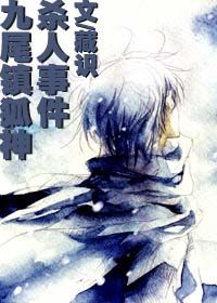 ��β�����ɱ���¼�