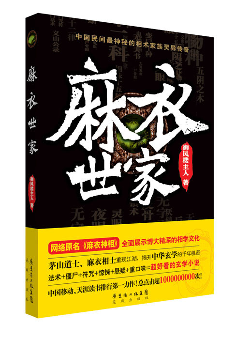 ��������-��������