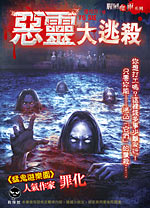 �������ɱ����