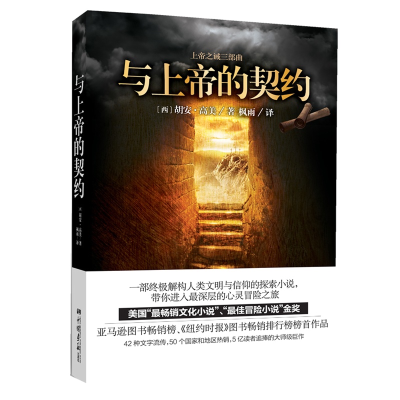 ���ϵ۵���Լ