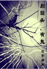 ���ͷ,�й�