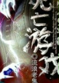 ���̵�������Ϸ