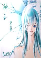 天籁纸鸢-神玉 天籁纸鸢-神玉