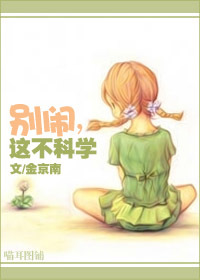 ����,�ⲻ��ѧ