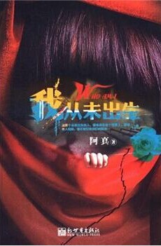 �Ҵ�δ����