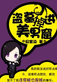 ��Ĺ�������п�