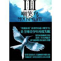 ��Ц��(������Ϸ������)