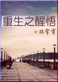 ����֮����