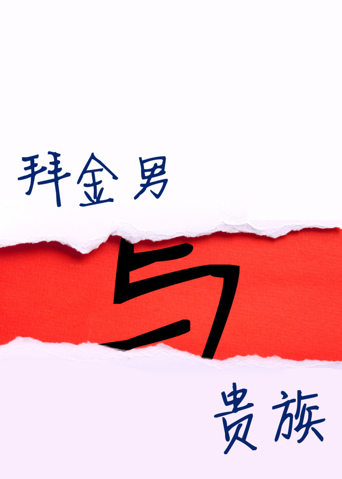 �Ǽ�֮�ݽ��������